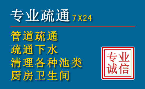 湘潭搬家公司提示：夏季高温季节长途搬家的6大常识